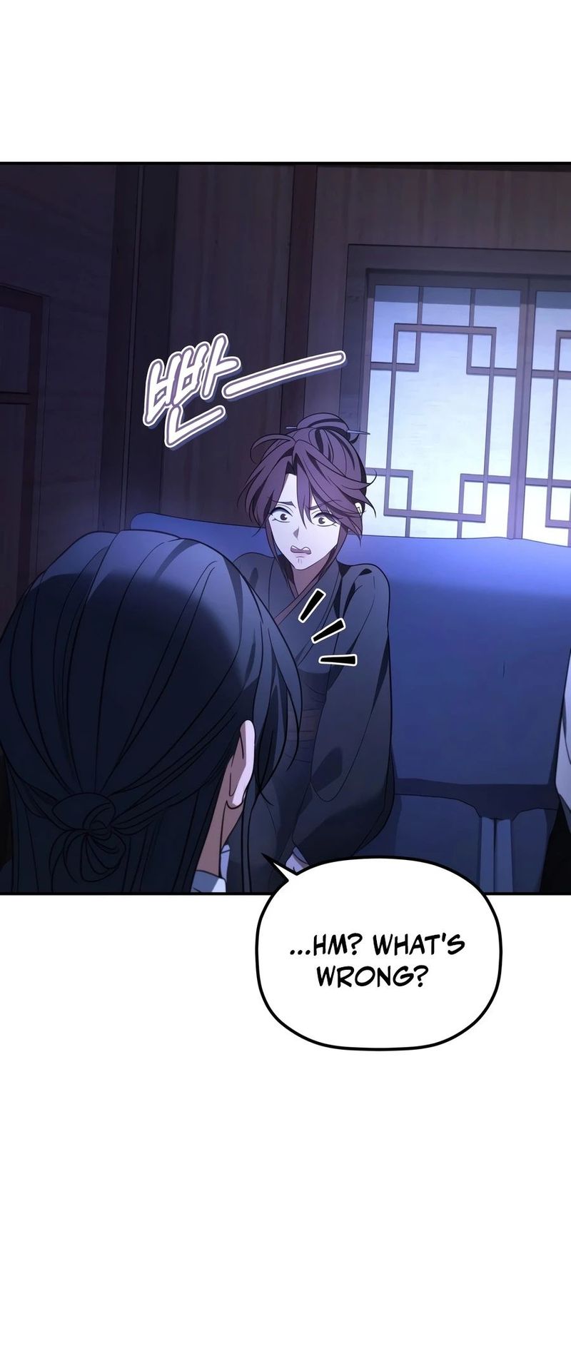 The Youngest Son of the Eunhae Merchant Group - Chapter 61 Page 7