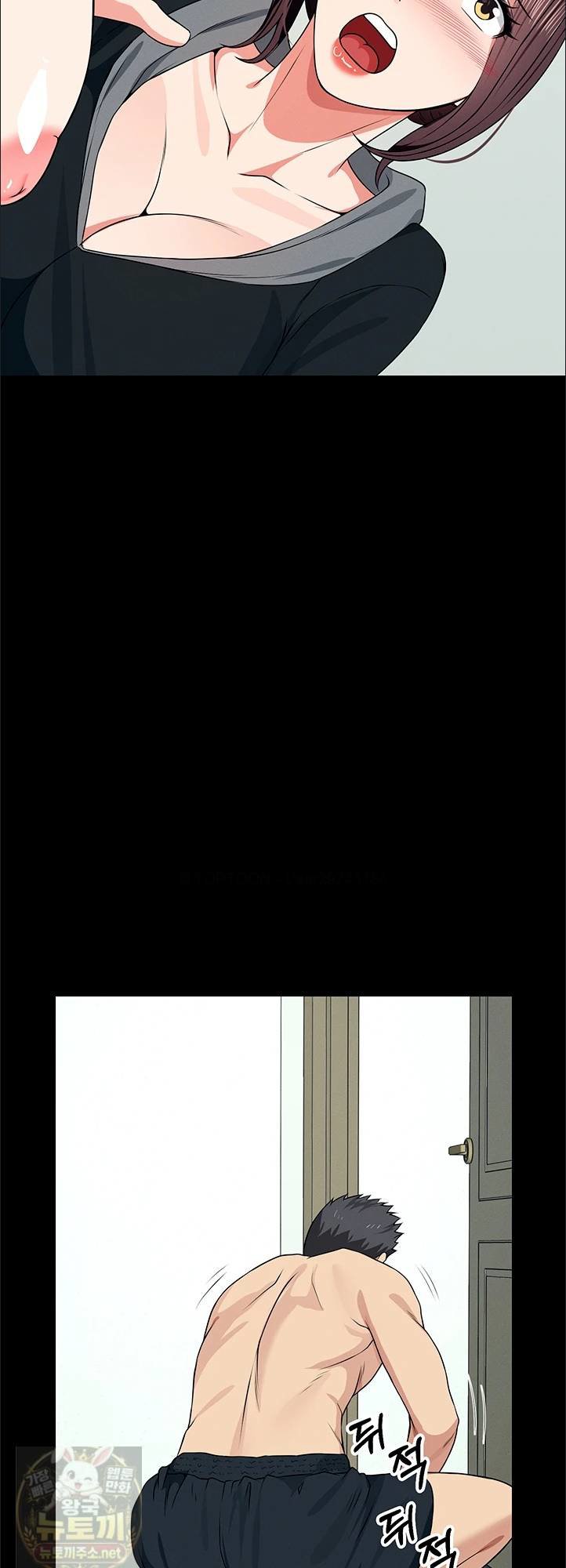 Slaves of the Shelter Raw - Chapter 57 Page 23
