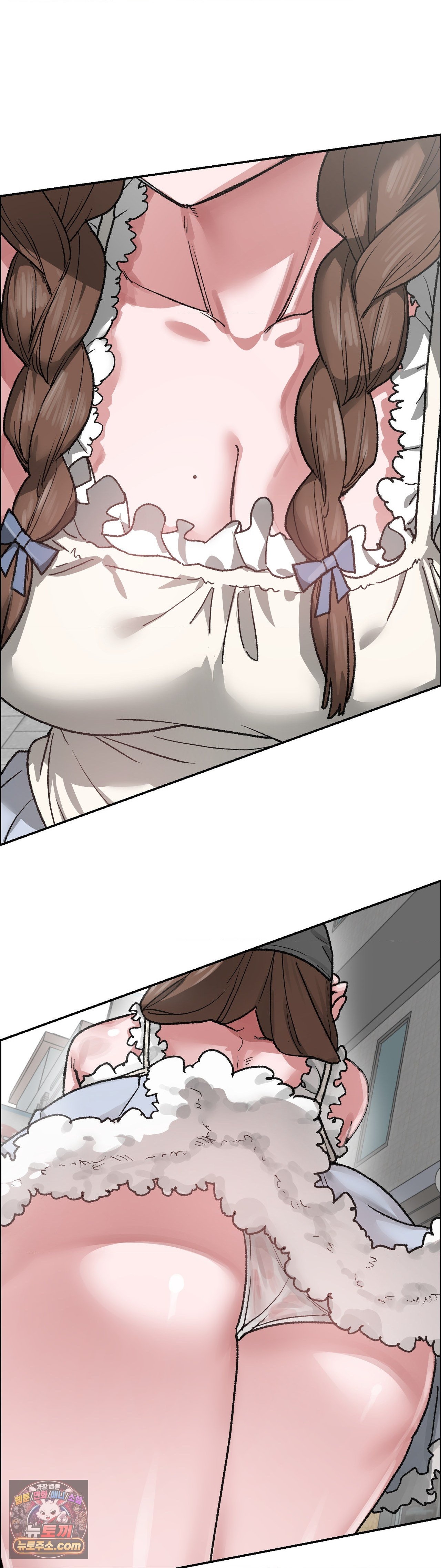 Why is This True? Raw - Chapter 89 Page 7