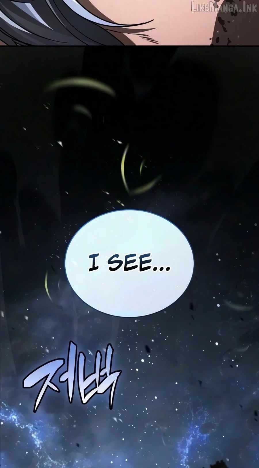 Reincarnation of the Fist King - Chapter 62 Page 32