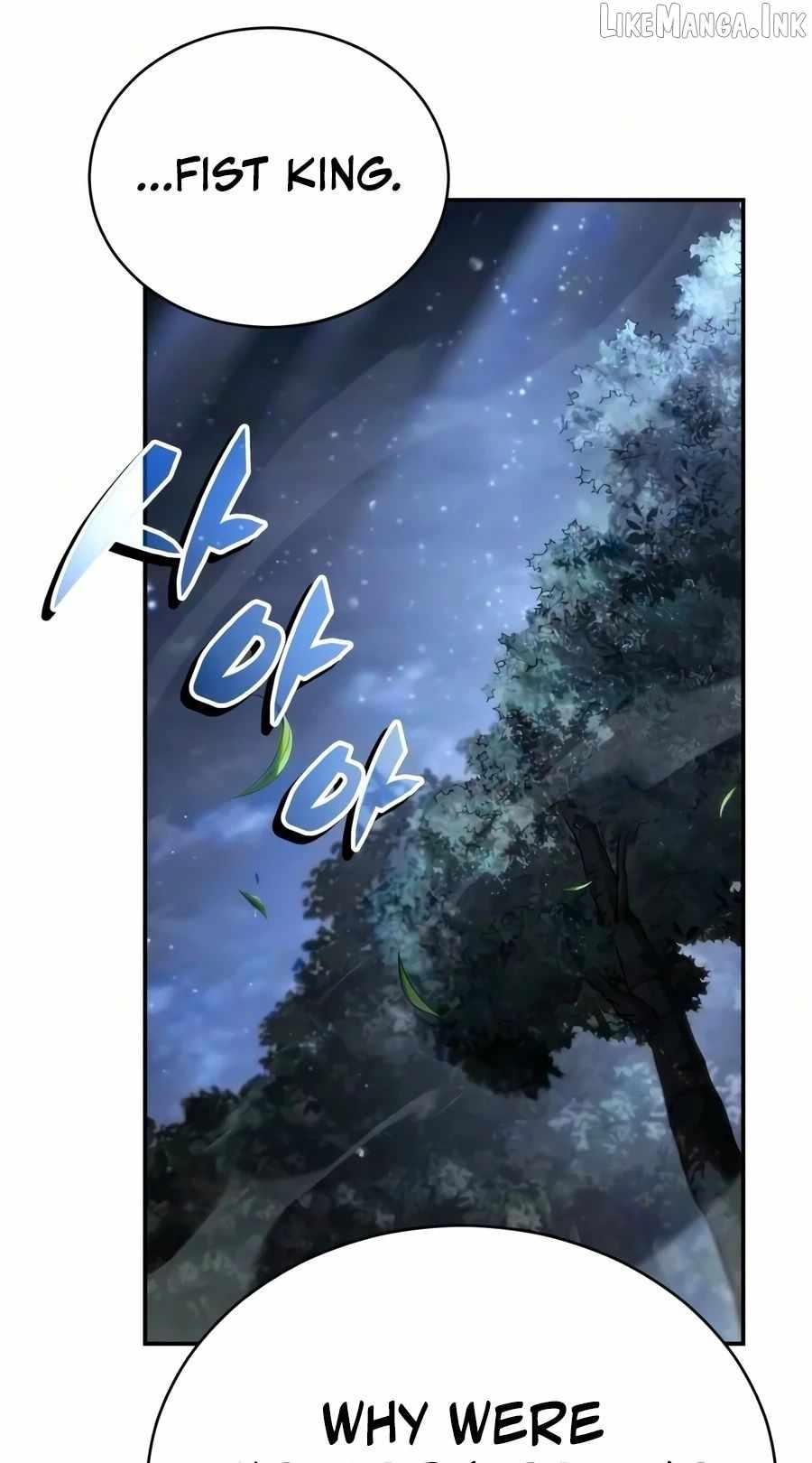 Reincarnation of the Fist King - Chapter 62 Page 46