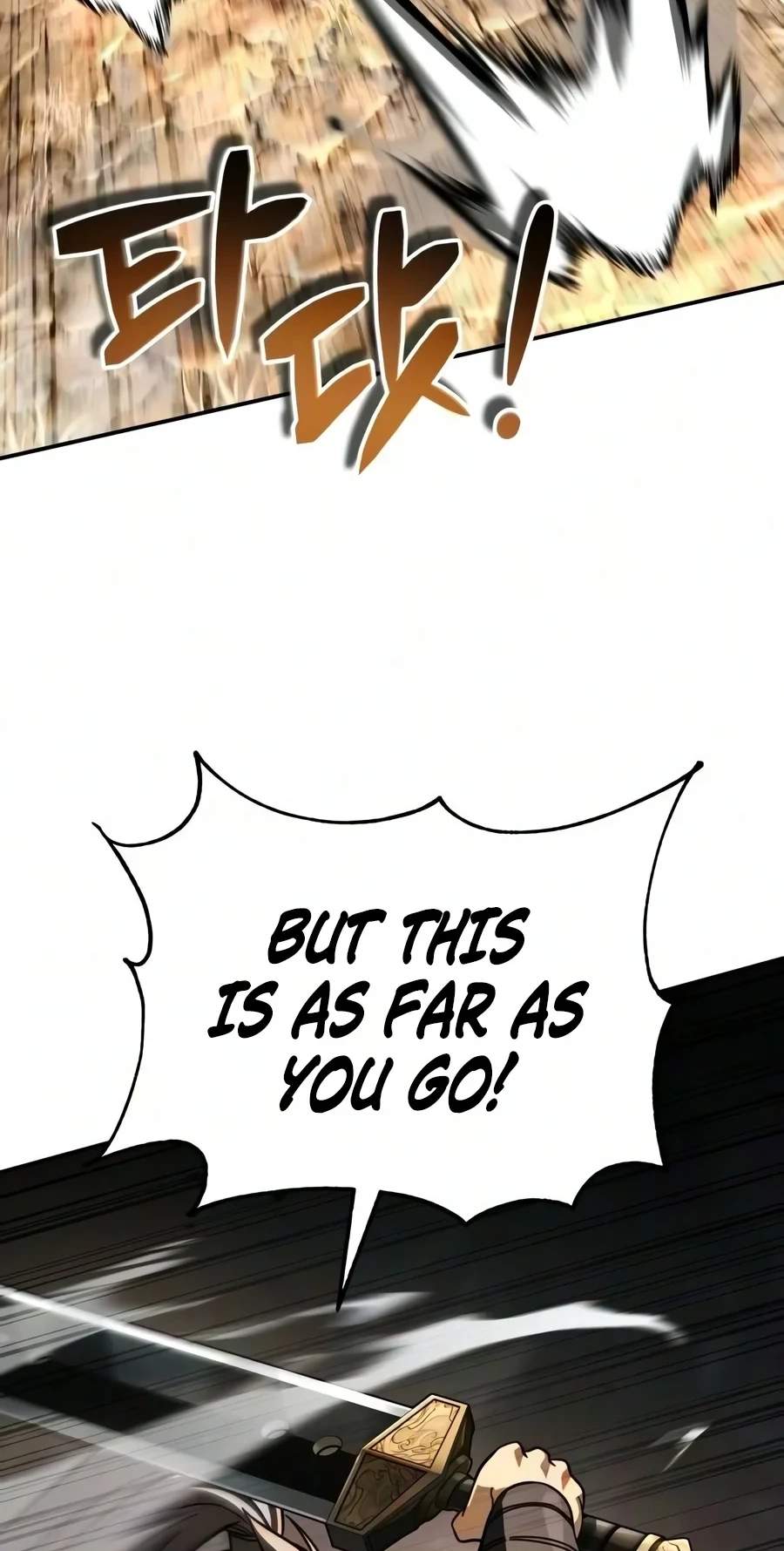 Reincarnation of the Fist King - Chapter 70 Page 118