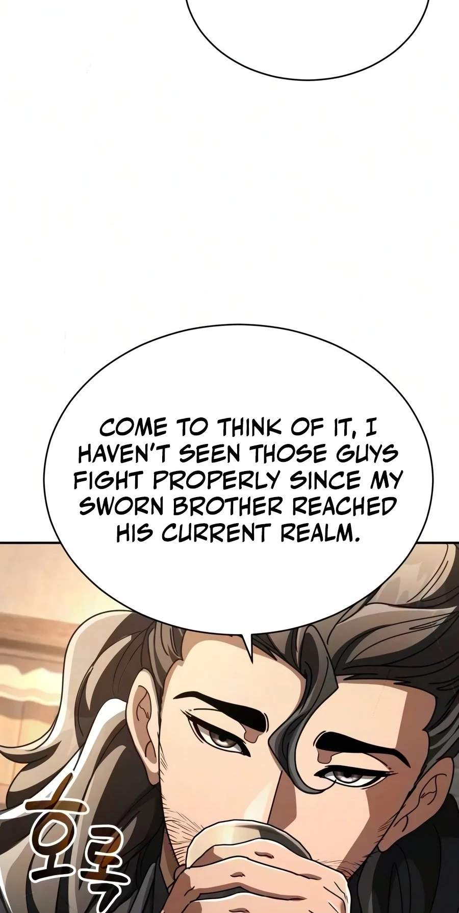 Reincarnation of the Fist King - Chapter 71 Page 111