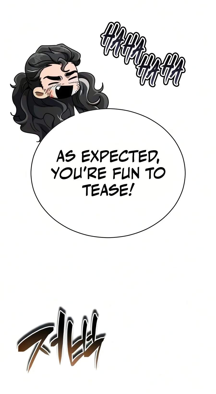 Reincarnation of the Fist King - Chapter 71 Page 69