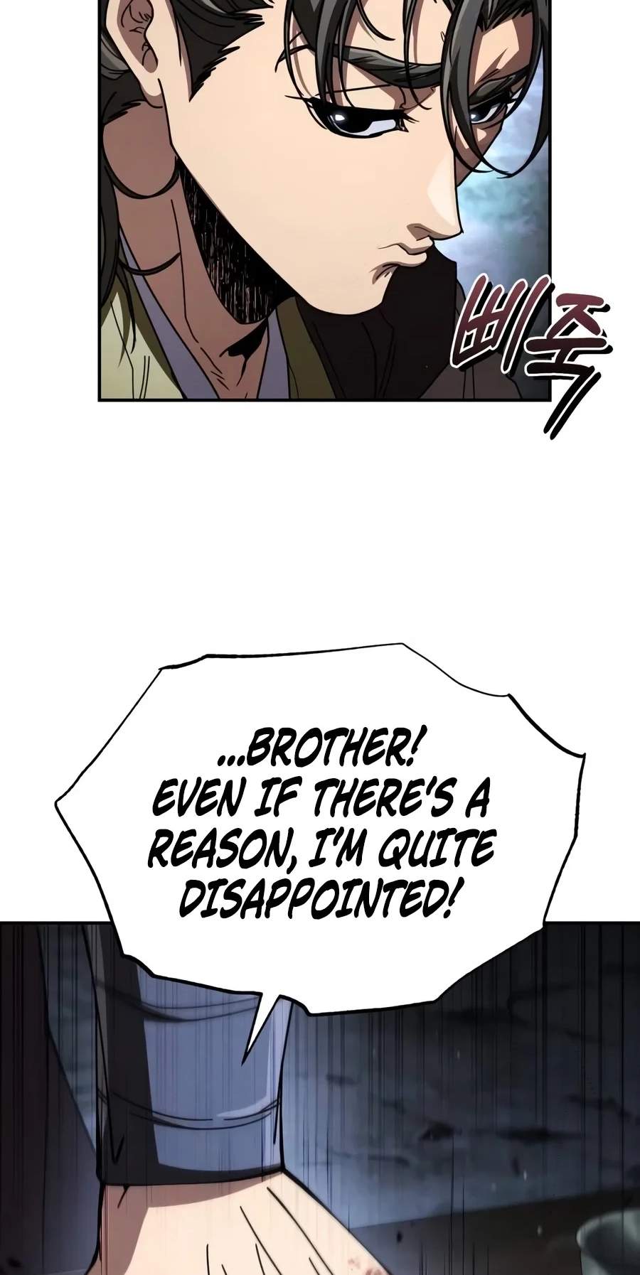 Reincarnation of the Fist King - Chapter 74 Page 35