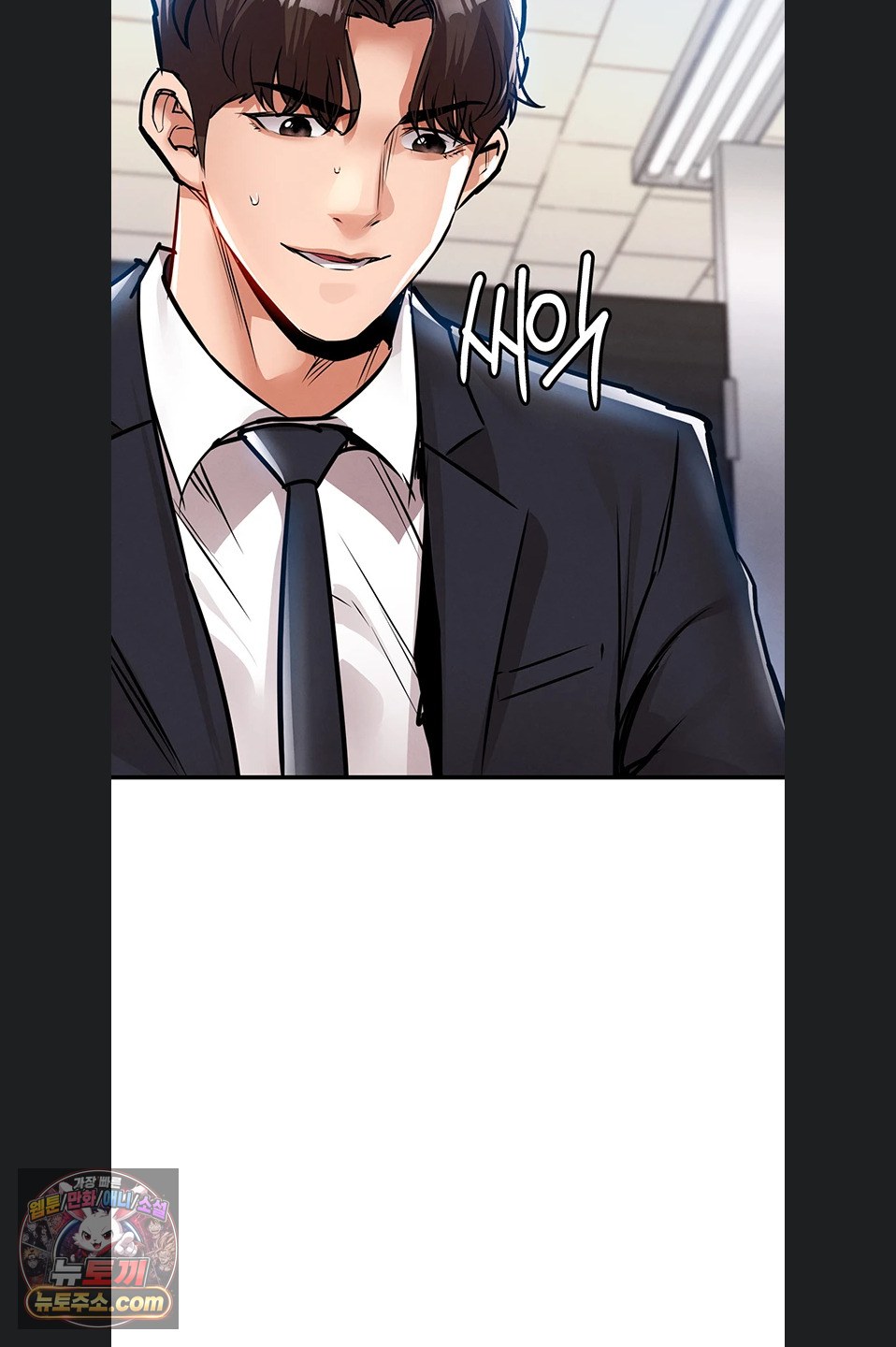 Glorious Homecoming Raw - Chapter 64 Page 66