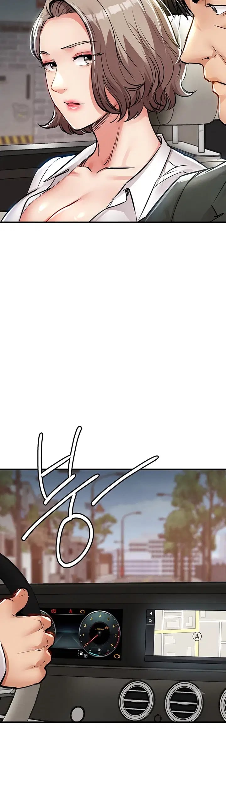 Glorious Homecoming Raw - Chapter 76 Page 21