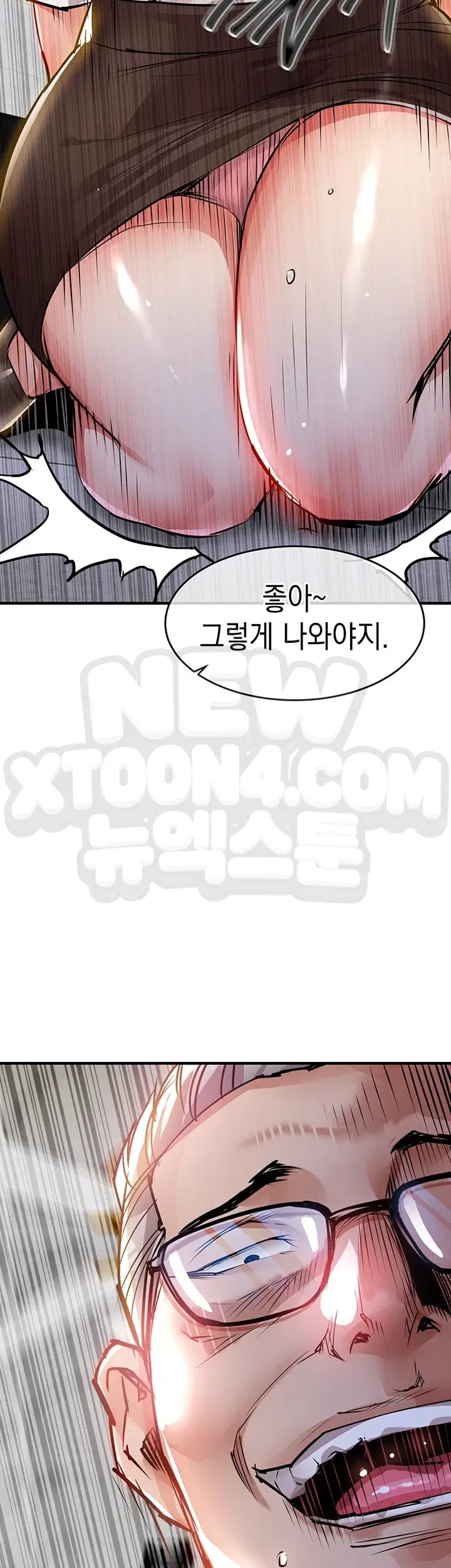 Glorious Homecoming — Chapter 77 - Pagina 3
