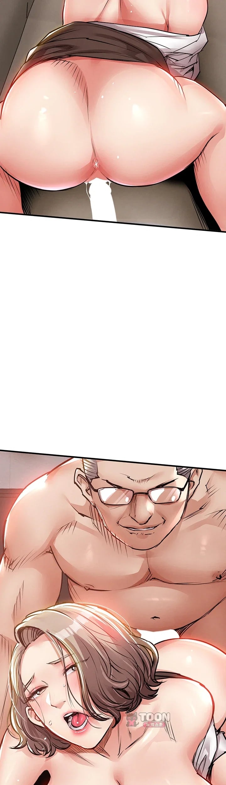 Glorious Homecoming Raw - Chapter 77 Page 43