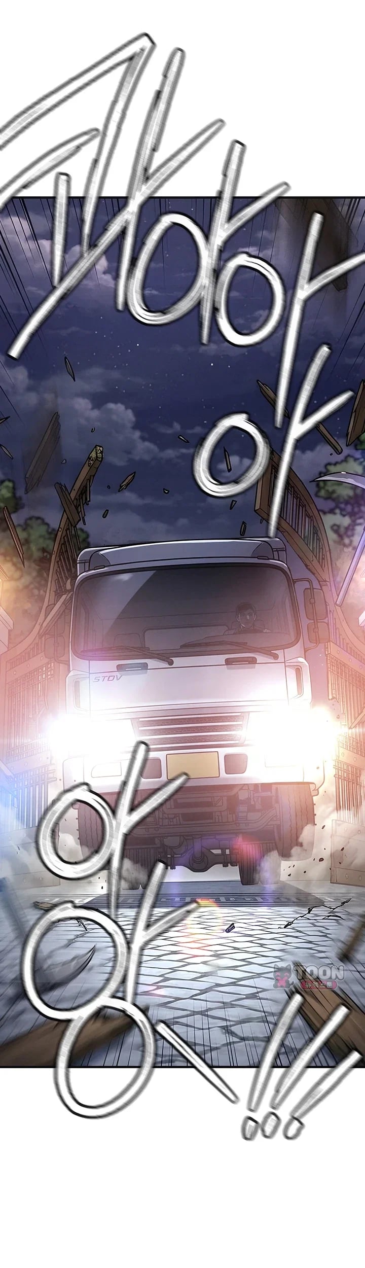Glorious Homecoming Raw - Chapter 77 Page 52