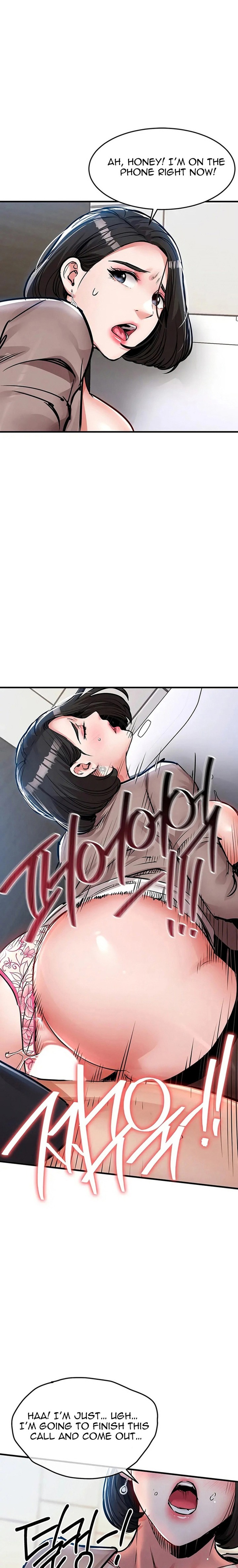 Glorious Homecoming - Chapter 64 Page 17