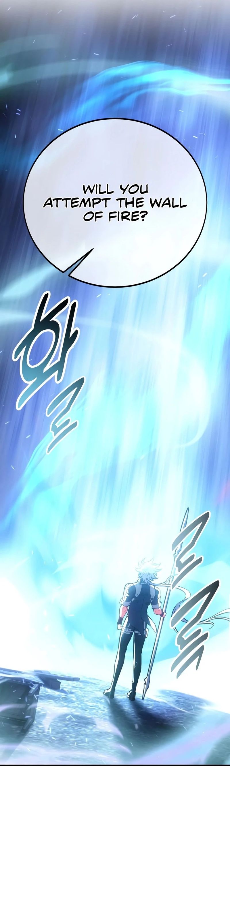 I Killed an Academy Player - Chapter 126 Page 17
