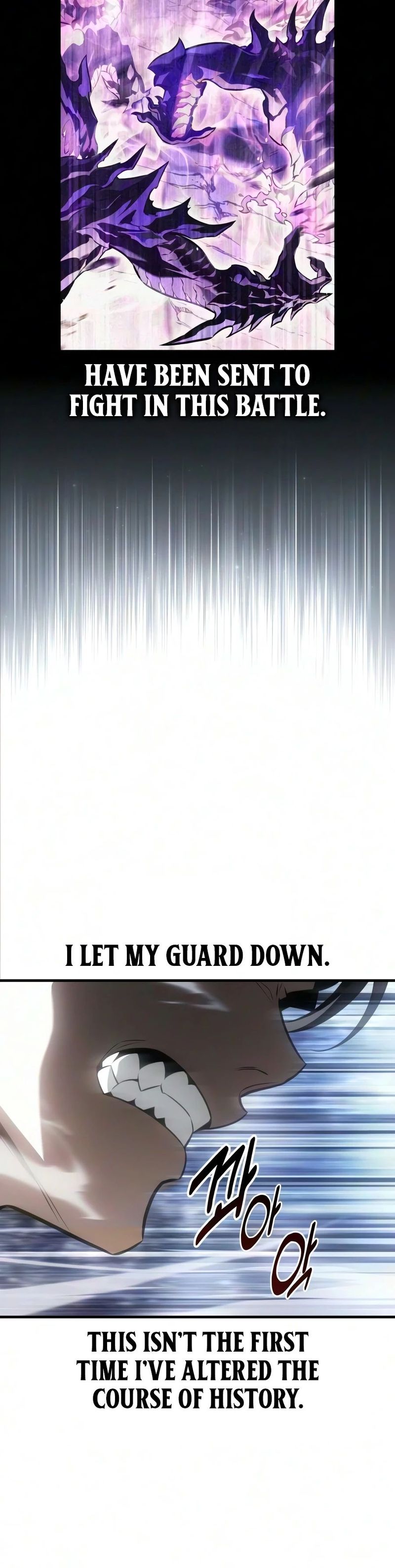 I Killed an Academy Player - Chapter 127 Page 18