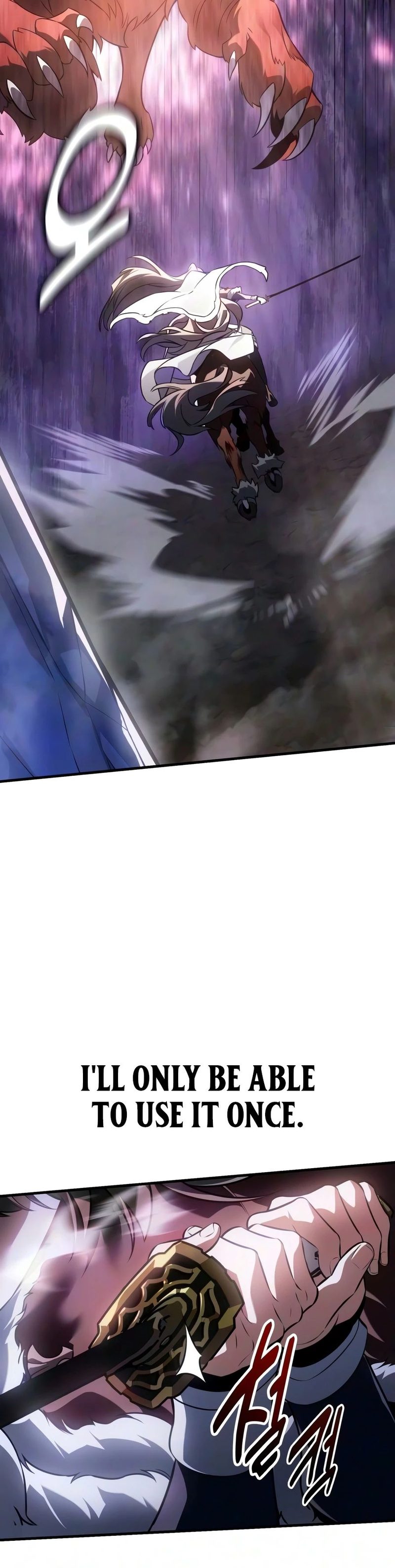 I Killed an Academy Player - Chapter 130 Page 21
