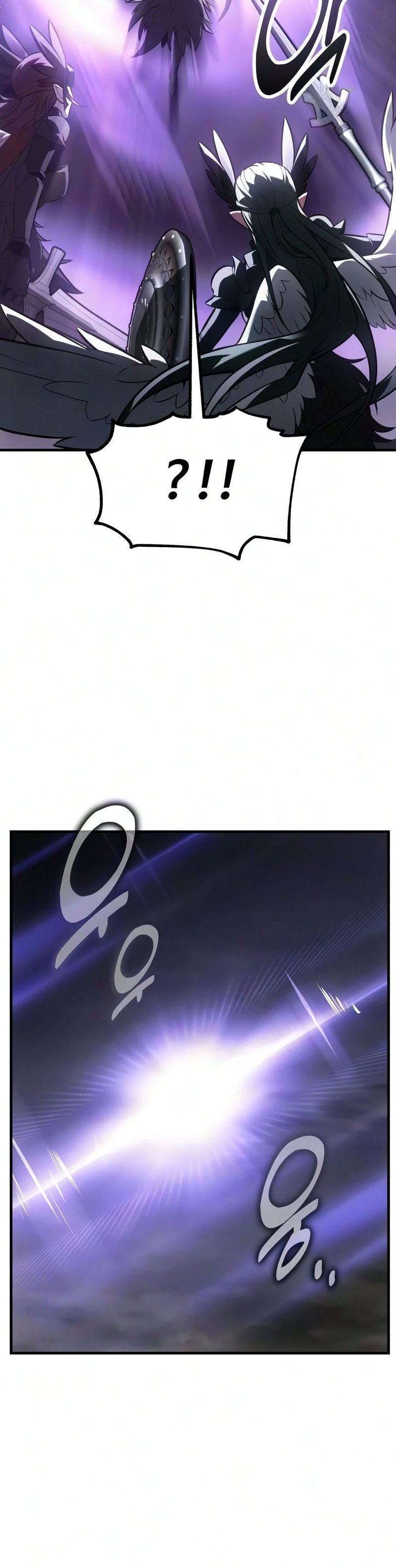 I Killed an Academy Player - Chapter 130 Page 29