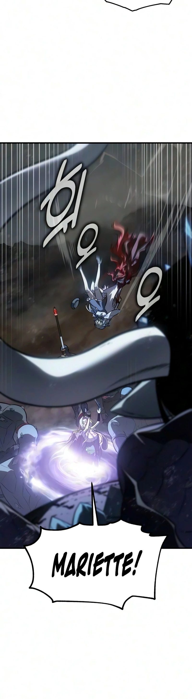I Killed an Academy Player - Chapter 132 Page 13