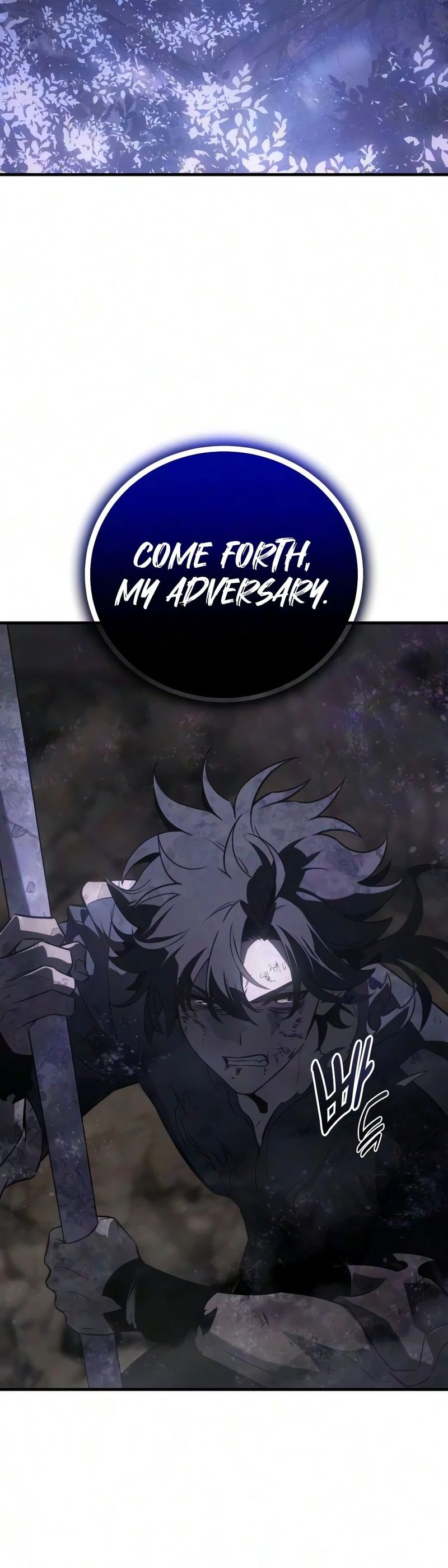 I Killed an Academy Player - Chapter 133 Page 19