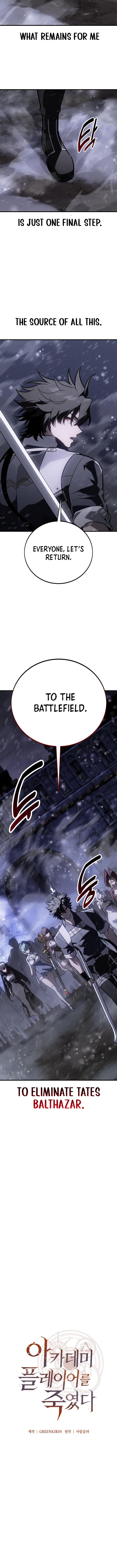 I Killed an Academy Player - Chapter 134 Page 6