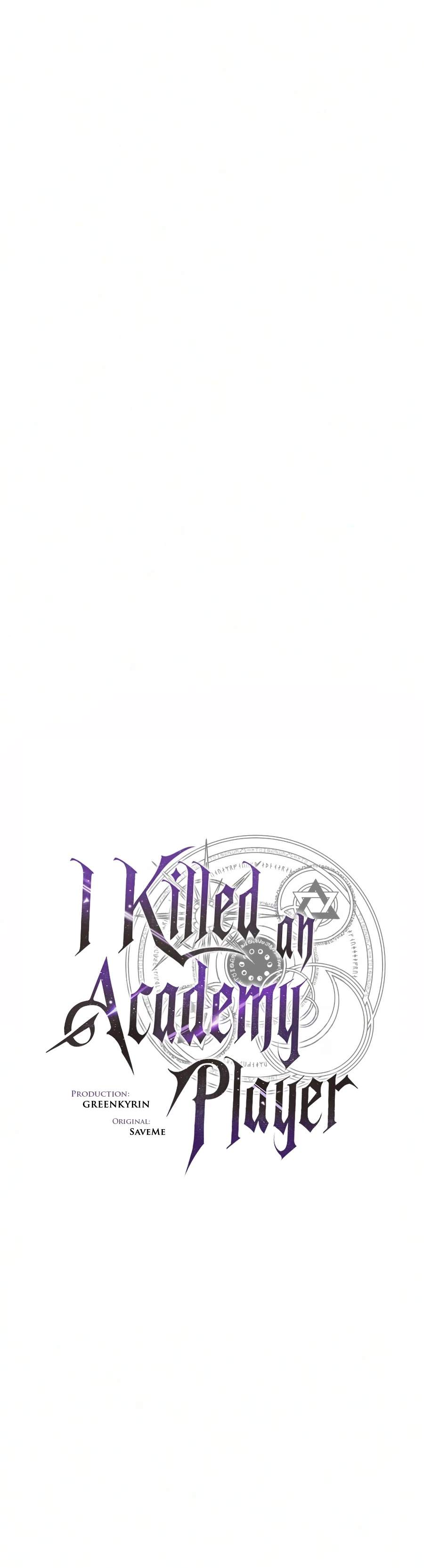 I Killed an Academy Player - Chapter 138 Page 11