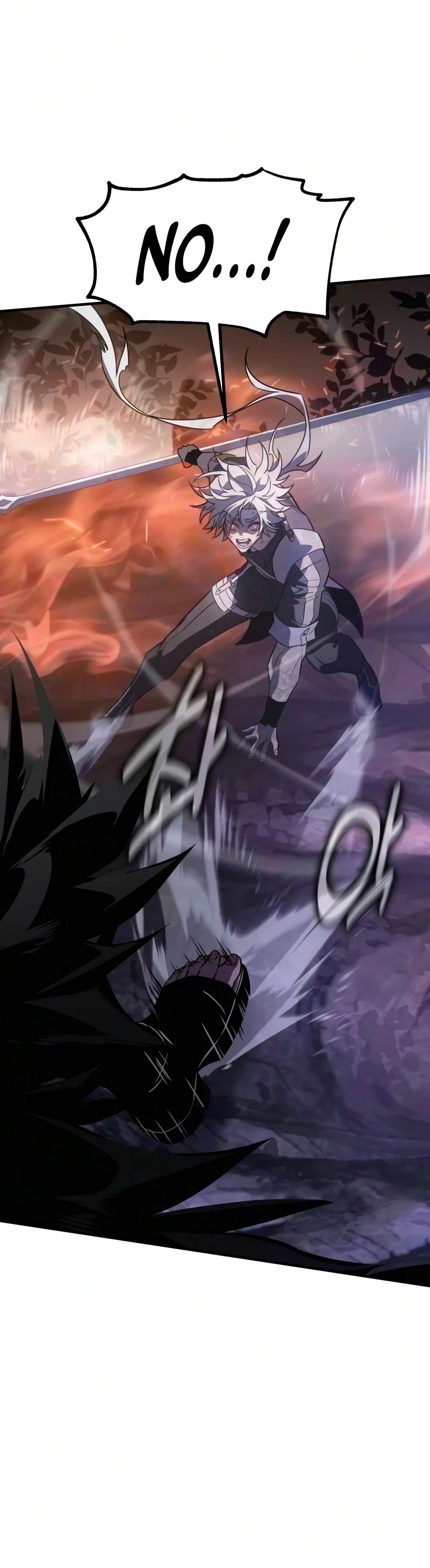 I Killed an Academy Player - Chapter 138 Page 15