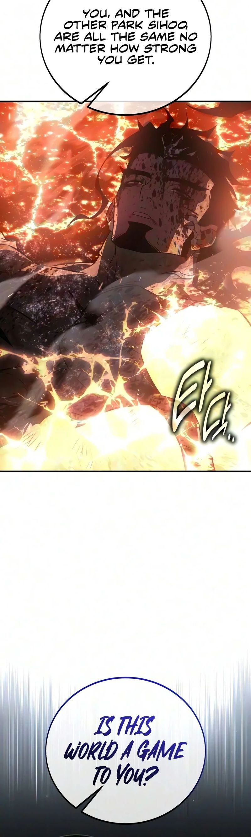 I Killed an Academy Player - Chapter 139 Page 36