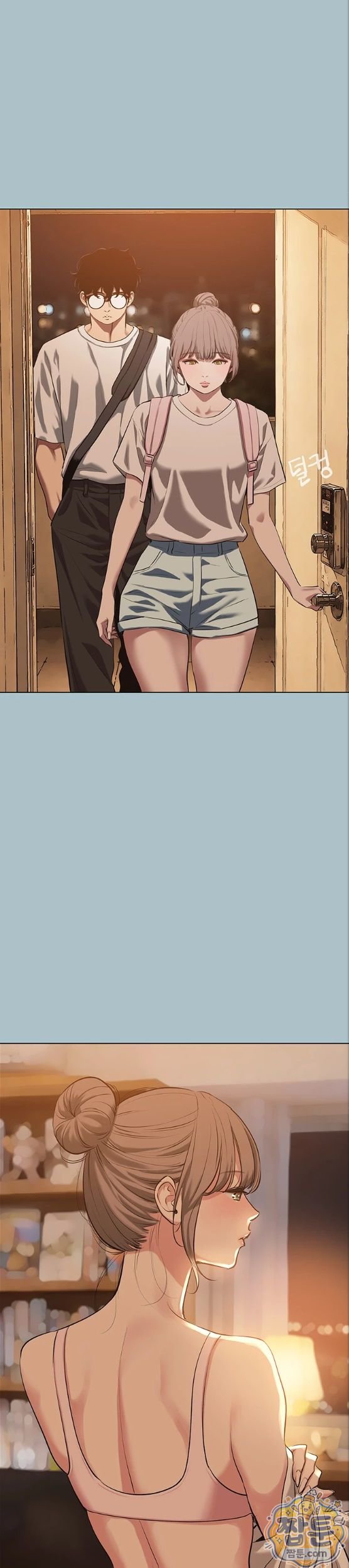 Sorry, I Have No Intention of Dating Raw - Chapter 60 Page 10