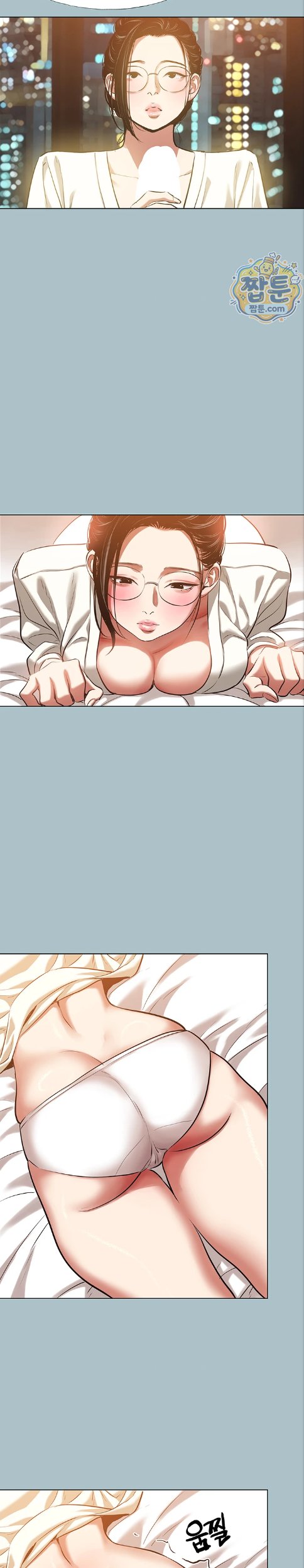 Sorry, I Have No Intention of Dating Raw - Chapter 62 Page 7