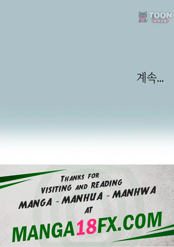 Sorry, I Have No Intention of Dating Raw - Chapter 74 Page 43