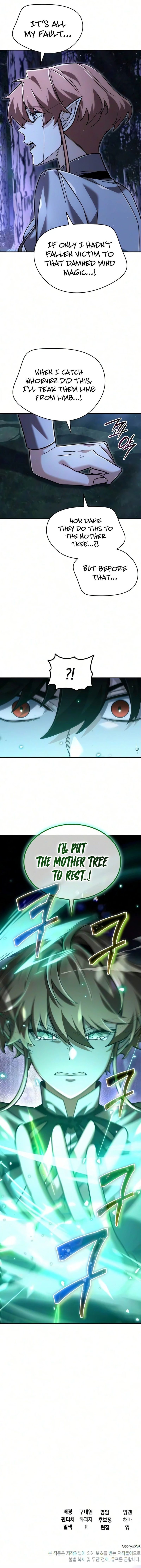 A Cadet Becomes a Prophet?! - Chapter 49 Page 16