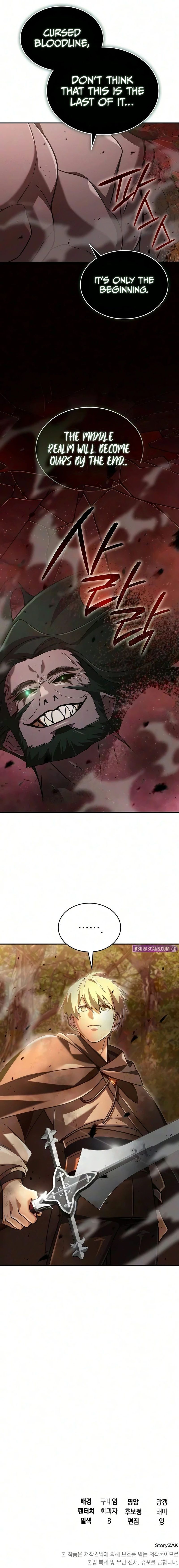A Cadet Becomes a Prophet?! - Chapter 55 Page 16
