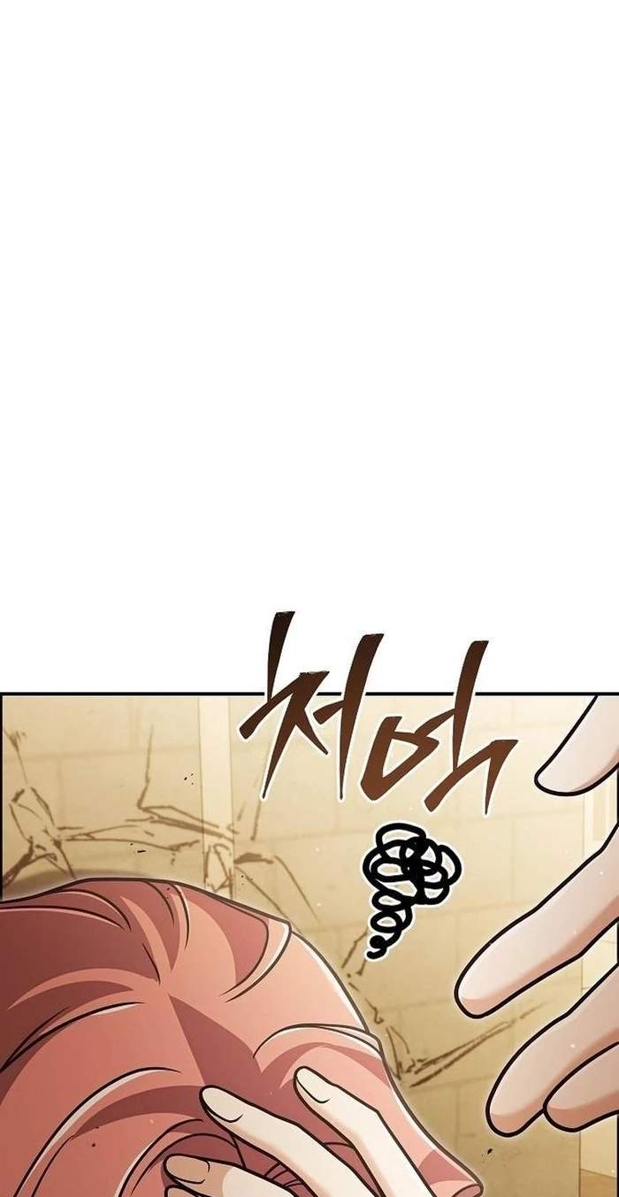 A Cadet Becomes a Prophet?! - Chapter 61 Page 15