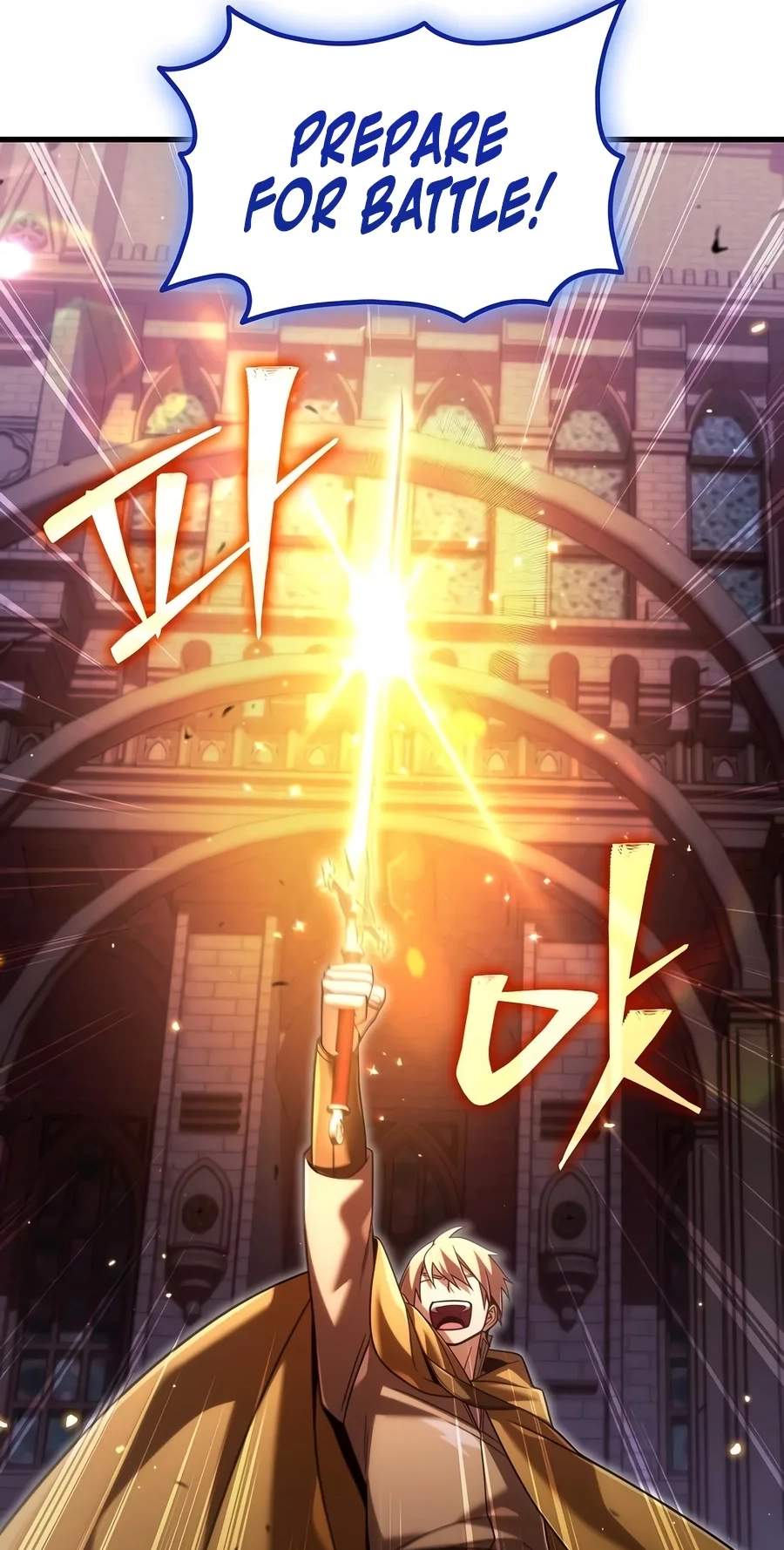 A Cadet Becomes a Prophet?! - Chapter 63 Page 18