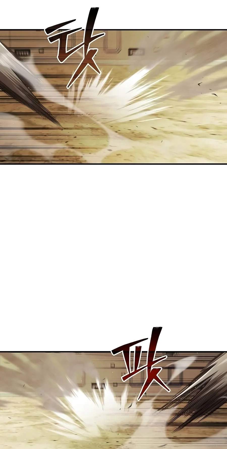 A Cadet Becomes a Prophet?! - Chapter 66 Page 12