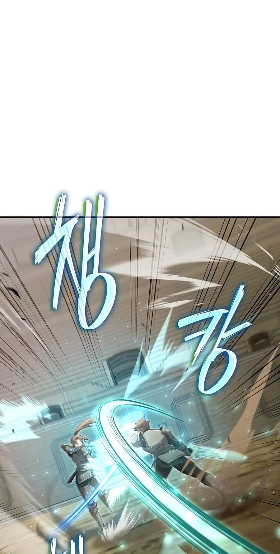 A Cadet Becomes a Prophet?! - Chapter 67 Page 4