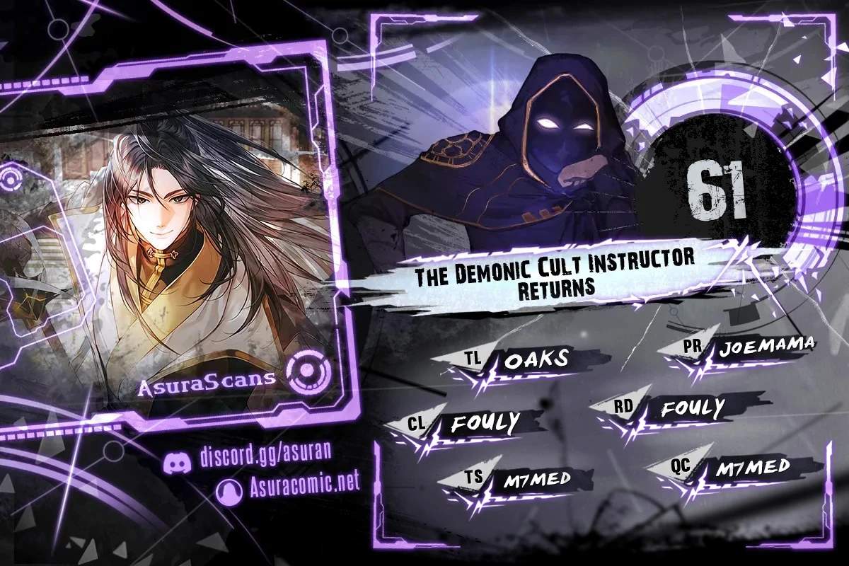 The Demonic Cult Instructor Returns - Chapter 61 Page 1