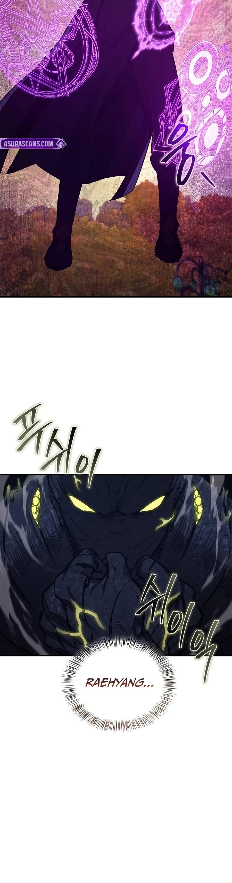 The Demonic Cult Instructor Returns - Chapter 61 Page 17