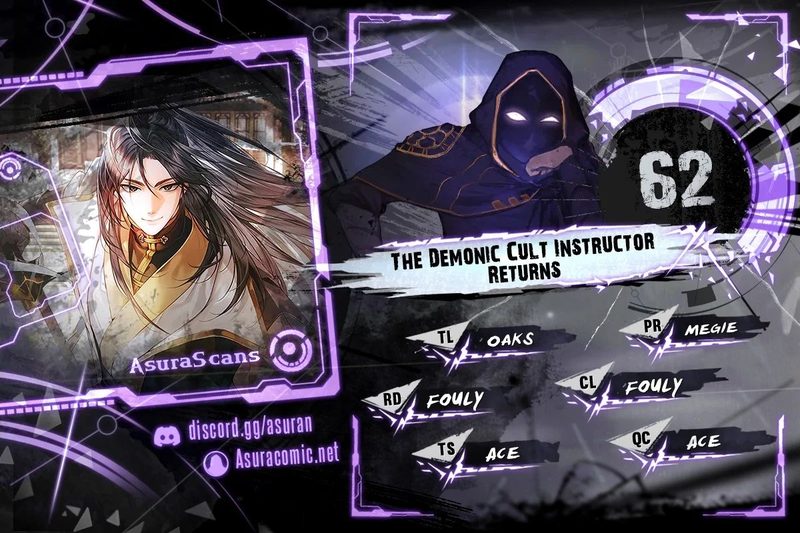 The Demonic Cult Instructor Returns - Chapter 62 Page 1