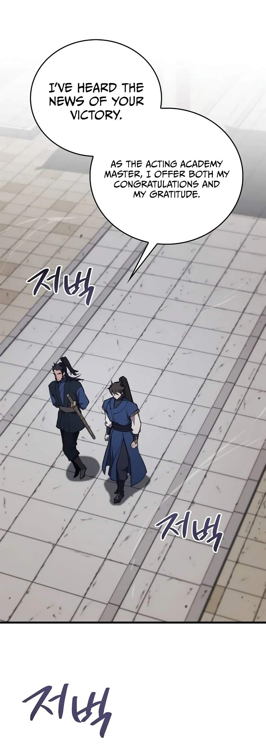 The Demonic Cult Instructor Returns - Chapter 71 Page 11
