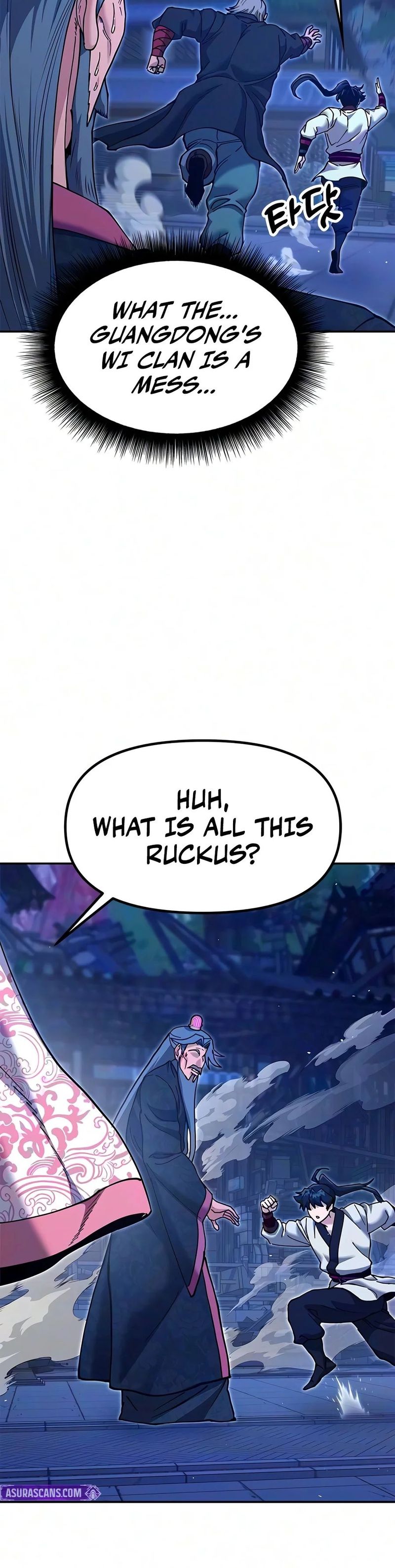 Chronicles of the Lazy Sovereign - Chapter 63 Page 7