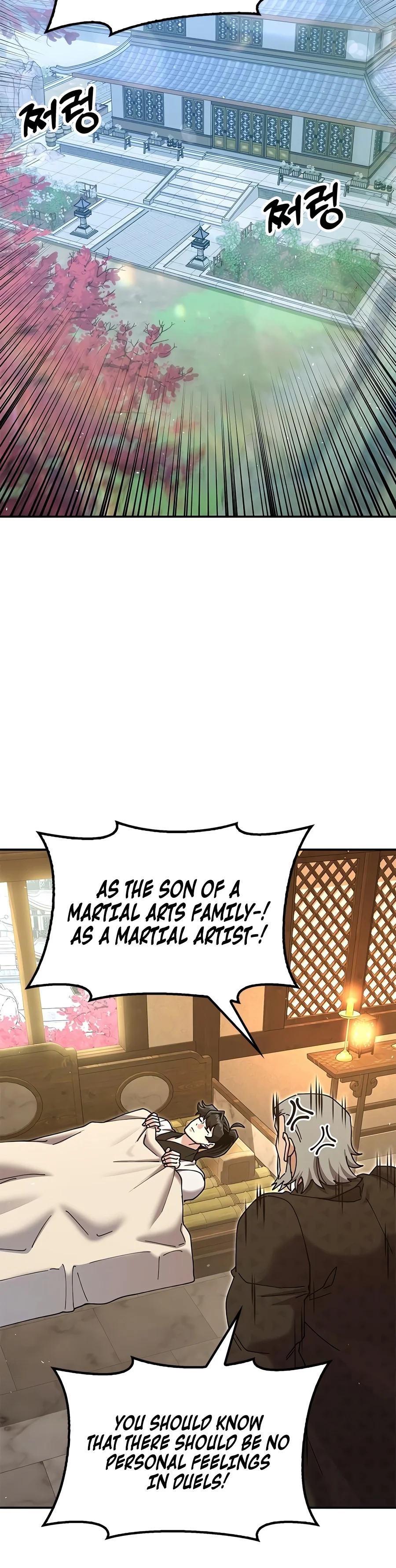 Chronicles of the Lazy Sovereign - Chapter 68 Page 14