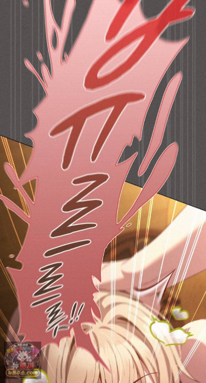 Believe! I Will Offer You My First Raw - Chapter 51 Page 96