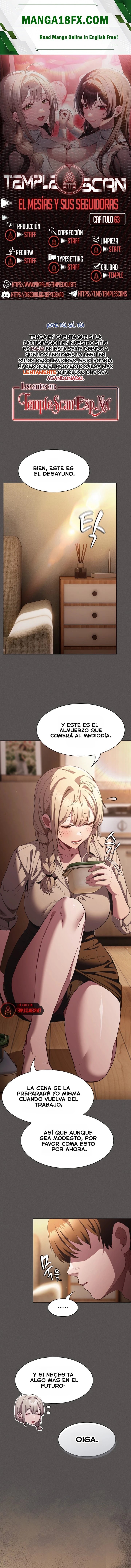 Believe! I Will Offer You My First Raw - Chapter 63 Page 1