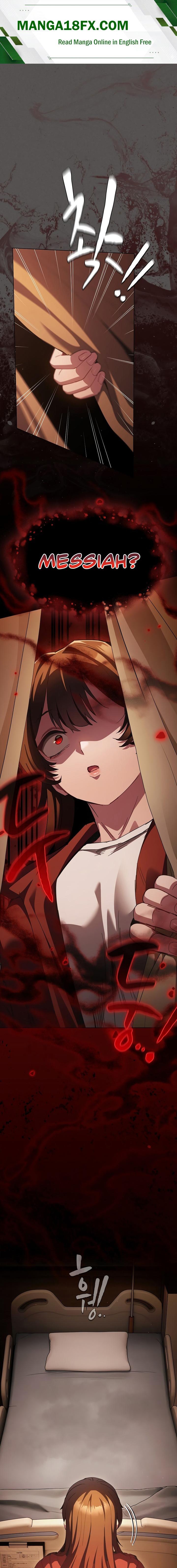 Believe Me! I Offer You My First Chapter 62.00 Page 1