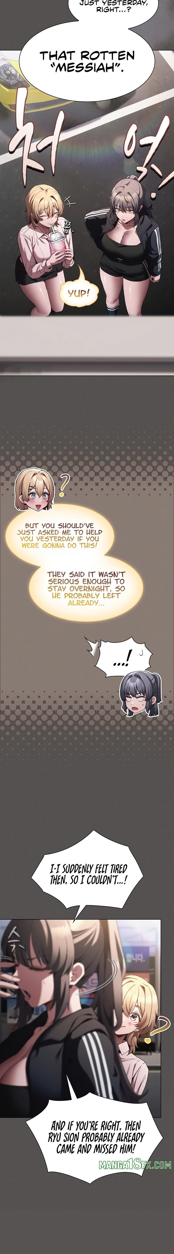 Believe Me! I Offer You My First - Chapter 63 Page 15