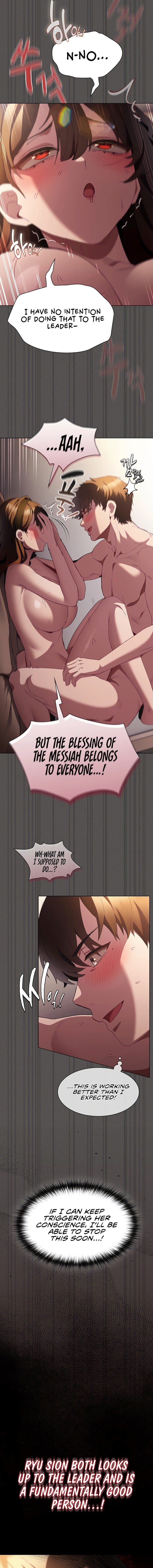 Believe Me! I Offer You My First - Chapter 65 Page 12