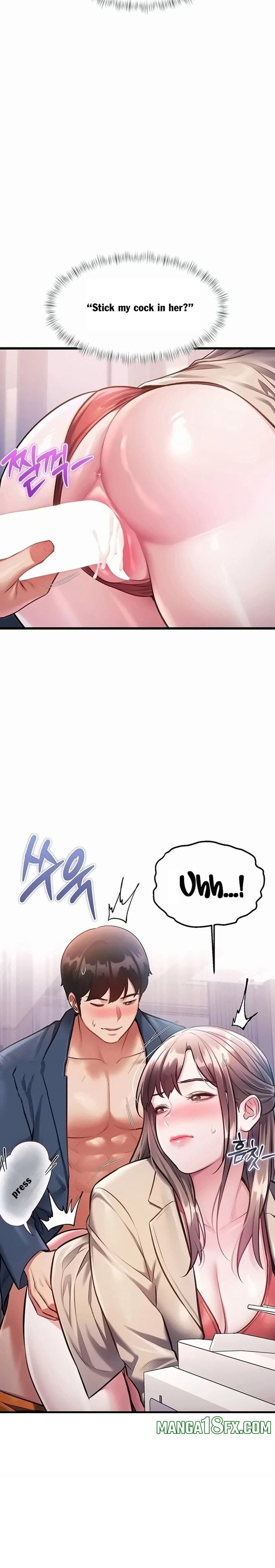 A Theme For Every Building - Chapter 54 Page 2