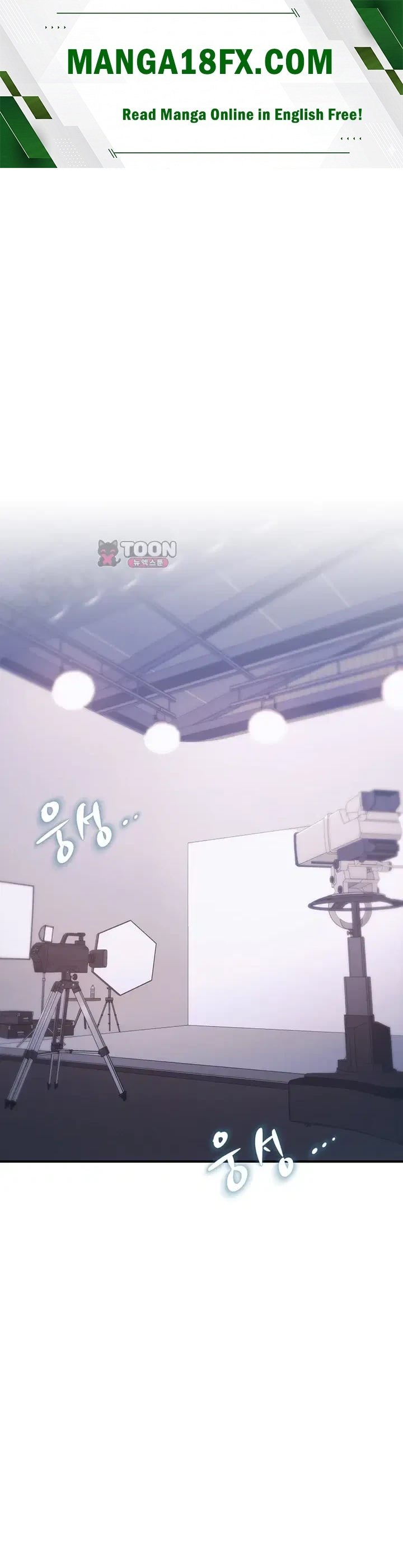 A Theme For Every Building — Chapter 66 - 페이지 1