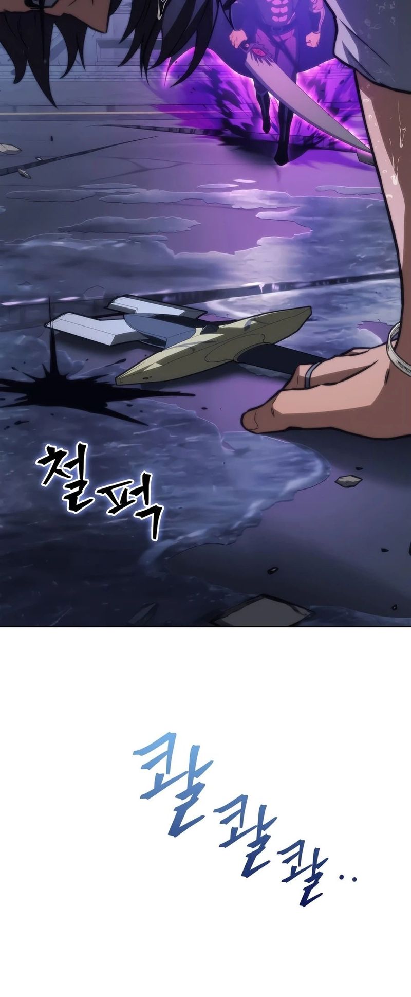 Return of the Apocalypse-Class Death Knight - Chapter 74 Page 10