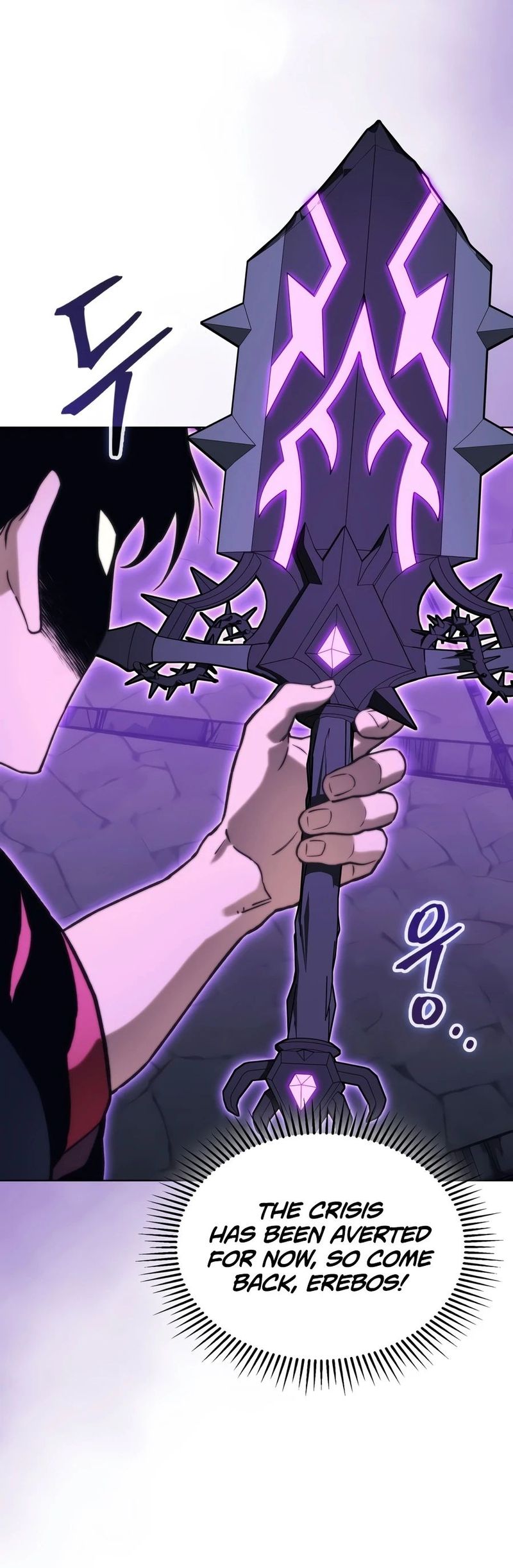 Return of the Apocalypse-Class Death Knight - Chapter 75 Page 5