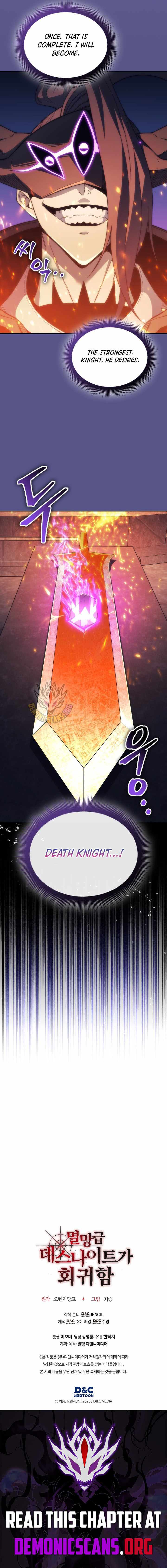 Return of the Apocalypse-Class Death Knight - Chapter 80 Page 16